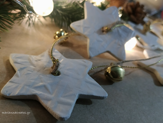 DIY: Χριστουγεννιάτικη γιρλάντα διακόσμησης με Αστεράκια και Φωτάκια
