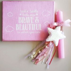 Πασχαλινό ροζ λαμπαδάκι με καμβά για κορίτσια twinkle twinkle little star